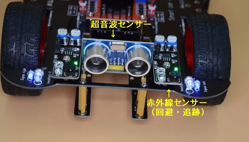SM11