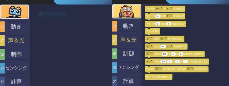 V3.0 Plus