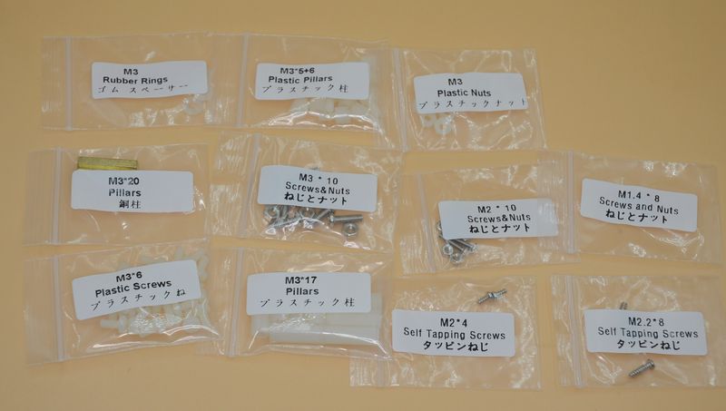 Graphical Programming Kit