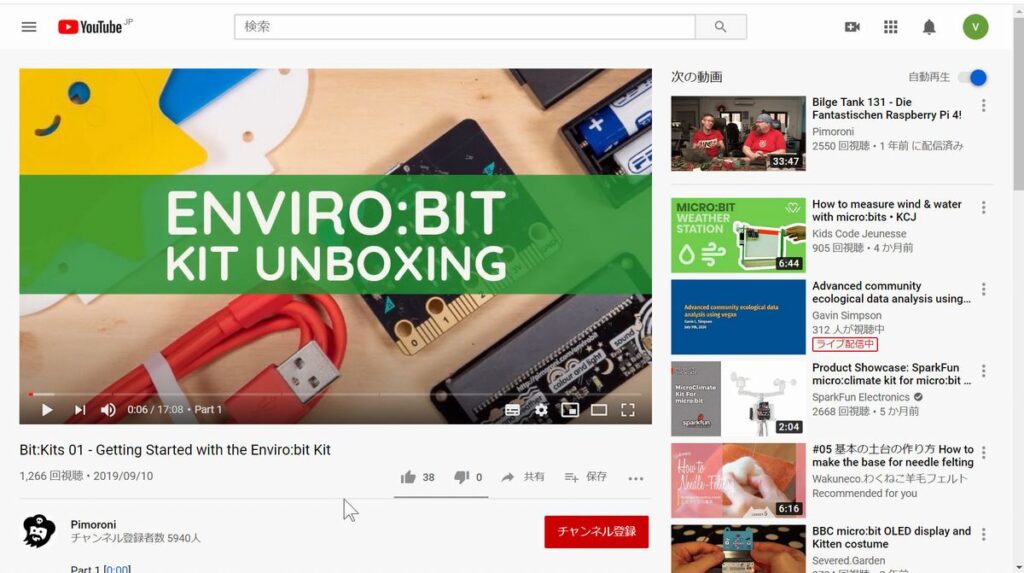 enviro:bit micro:bit Kit